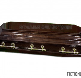 Гроб с христом(5543)